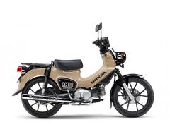 ホンダ　クロスカブ１１０　２０２６年モデル