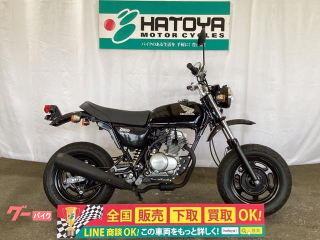 割引購入 ディオ AF61 バイクパーツセンター マフラー トゥデイ AF62 新品 ホンダ マフラー