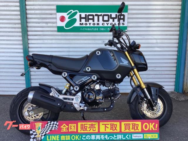 5月中引き取りのみ！！ ホンダ MSX125 グロム GROM | statusradio.gr