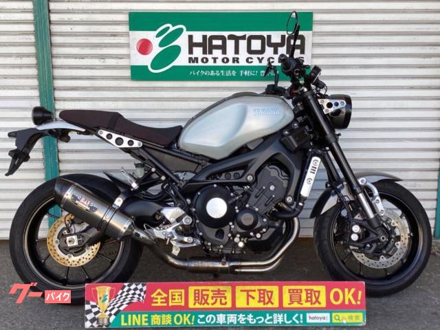 ヤマハ ＸＳＲ９００ ＥＴＣ ヨシムラマフラー 純正有｜（株）はとや