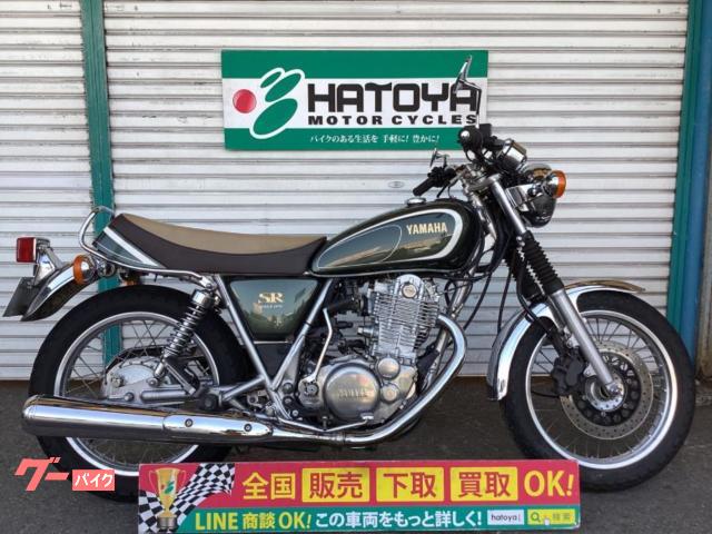 ギフ_包装】 sr400 フレームカット エンジンセット 部品取り車 千葉