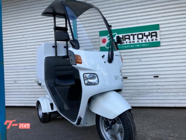 車両情報:ホンダ ジャイロキャノピー | （株）はとや 草加店 | 中古