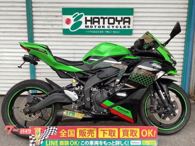 カワサキ Ｎｉｎｊａ ＺＸ－２５Ｒ ＳＥ ＲＰＭマフラー シングル