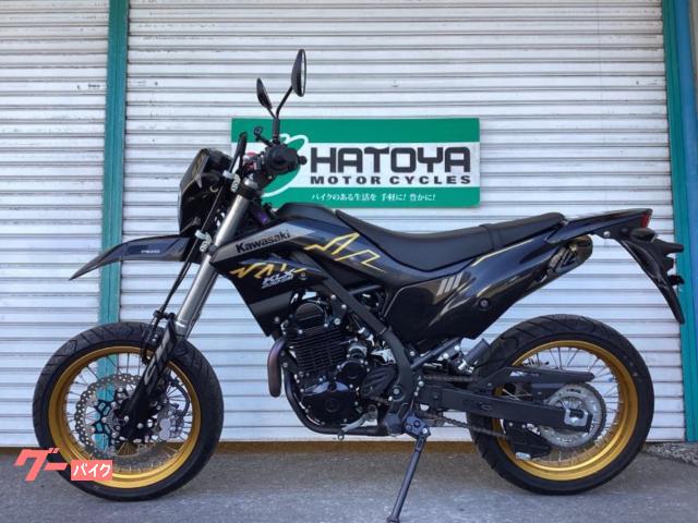 カワサキ ＫＬＸ２３０ＳＭ ノリフミマフラー｜（株）はとや 草加店 