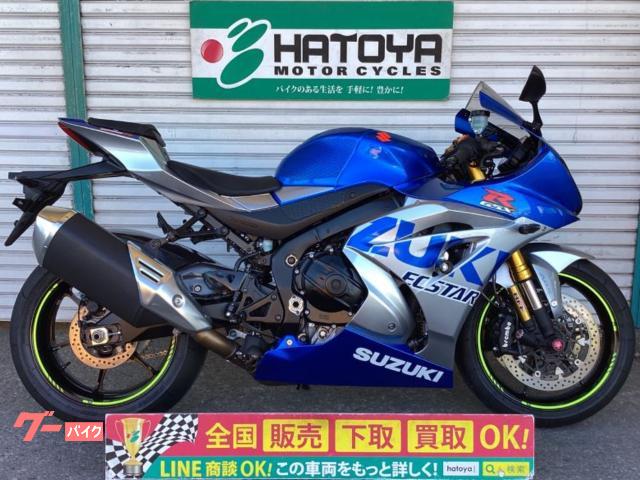 グーバイク】保証・「gsxr1000(スズキ)」のバイク検索結果一覧(31～60件)