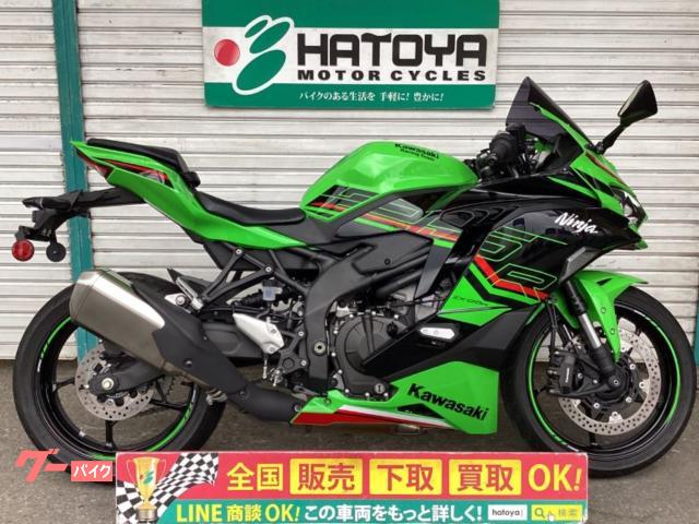 カワサキ Ｎｉｎｊａ ＺＸ－２５Ｒ ＳＥ 社外スクリーン｜（株）はとや 