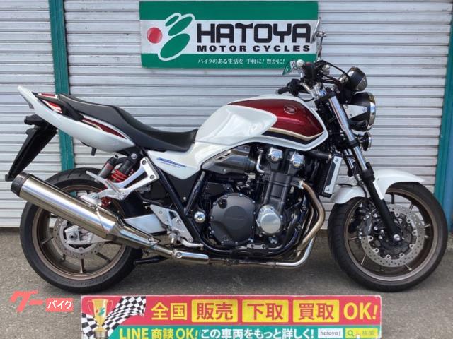 ＣＢ１３００Ｓｕｐｅｒ　Ｆｏｕｒ　デイトナパイプエンジガード　ＵＳＢ　ＥＴＣ２．０　グリップヒーター　ワンオーナー車