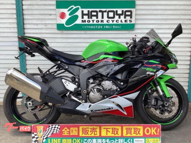 Ｎｉｎｊａ　ＺＸ−６Ｒ　ＫＲＴカラー　フェンダーレス　マルチバー装備