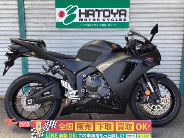 ＣＢＲ６００ＲＲ　社外ヘルメットホルダー　２０２４年モデル