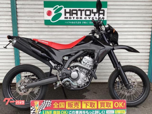 ＣＲＦ２５０Ｍ　最終モデル　フェンダーレス　ショートフェンダー　ブラック外装