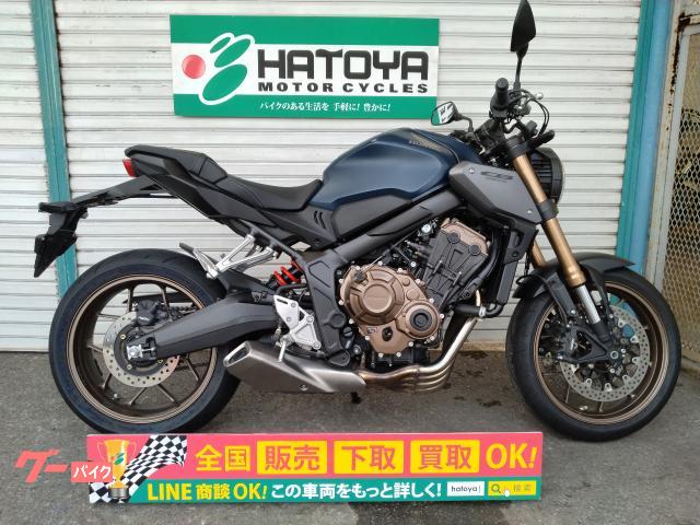 ＣＢ６５０Ｒ　ＥＴＣ２．０　クイックシフター　ＵＳＢ電源装備　ワンオーナー車