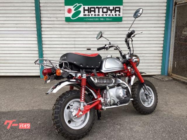 ホンダ モンキー リミテッド 2012年限定車｜（株）はとや 草加店 