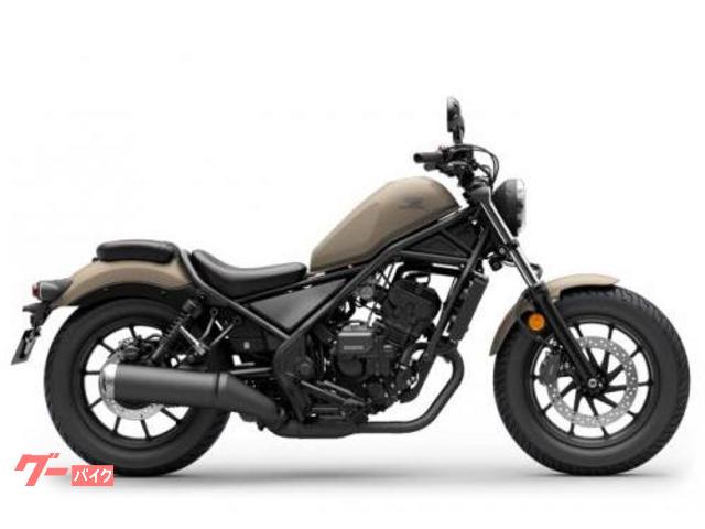 レブル２５０　Ｅ−Ｃｌｕｔｃｈ　２０２５年モデル