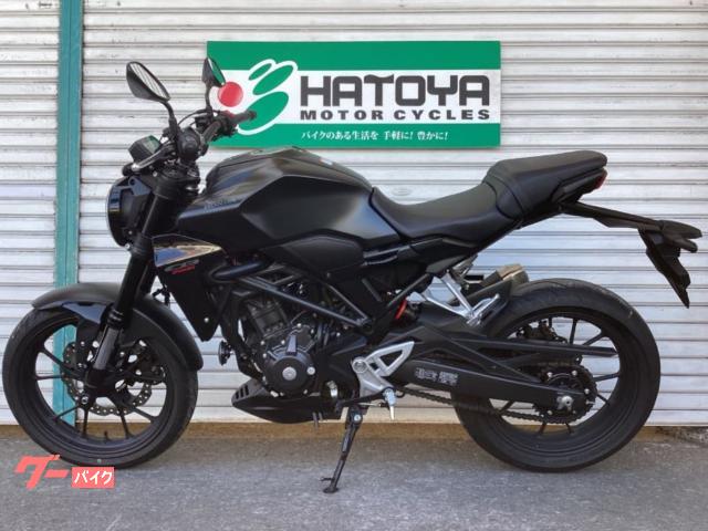 ホンダ CB250R ETC装備 最終モデル｜（株）はとや 草加店  