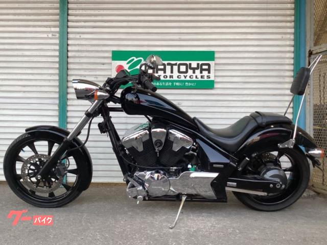 honda fury vt1300 車検対応 モリワキマフラー