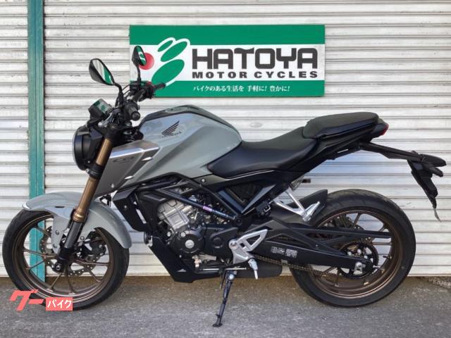 ホンダ CB125R JC91 後期モデル｜（株）はとや 草加店