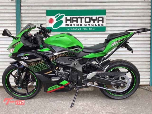 カワサキ Ninja ZX－25R KRT ETC2．0