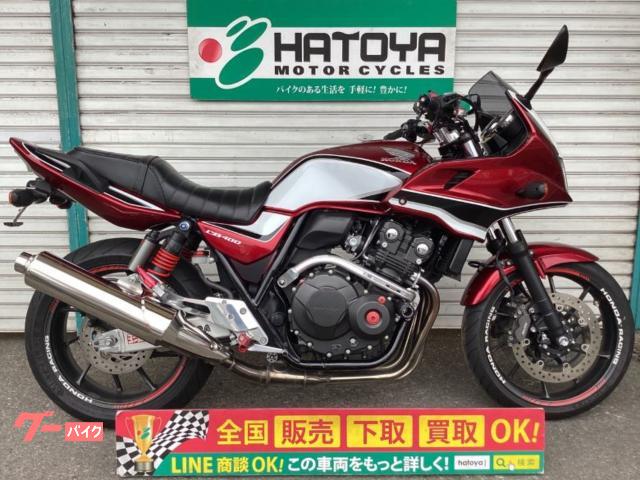 ＣＢ４００Ｓｕｐｅｒ　ボルドール　ＶＴＥＣ　Ｒｅｖｏ　サブフレーム　モリワキスライダー　フェンダーレス　ＥＴＣ　グリップヒーター
