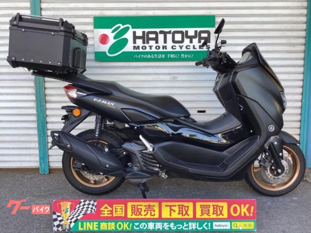 ＮＭＡＸ１５５　国内正規モデル　前後ドラレコ　ＴＯＰＢＯＸ　ワンオーナー車