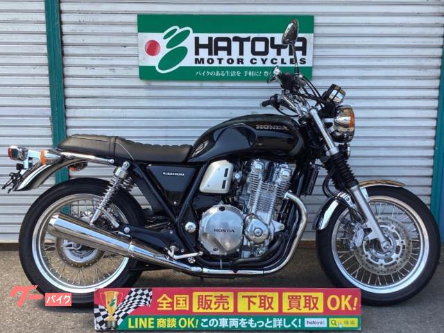 ＣＢ１１００ＥＸ　ファイナルエディション　ＥＴＣ　Ｇヒーター　エンジンガード