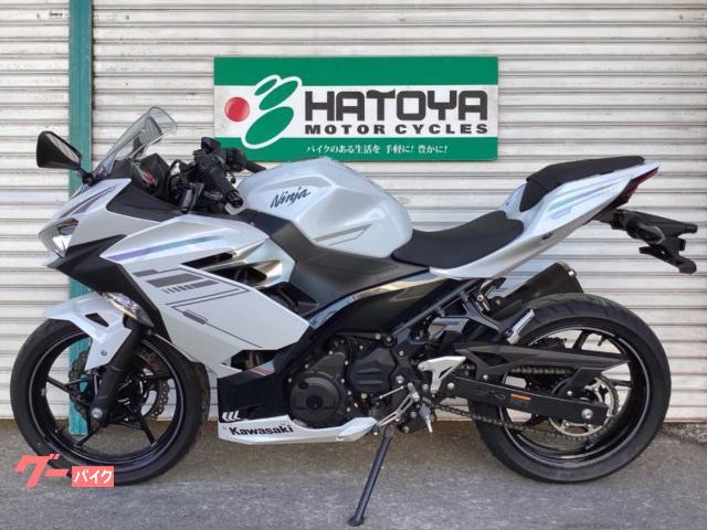 カワサキ Ninja 400 パールブリザードホワイト 2023年