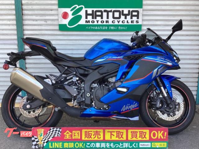 Ｎｉｎｊａ　ＺＸ−４Ｒ　ＳＥ　ＥＴＣ２．０　グリップヒーター　ヒールガード　マルチバーＵＳＢ電源装備　ワンオーナー車