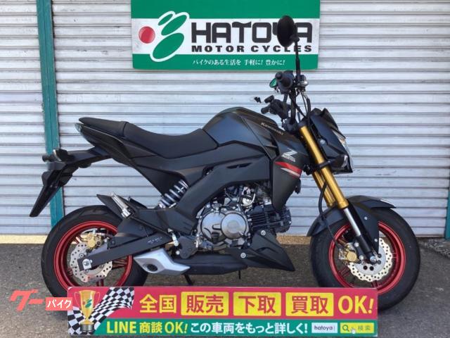 Ｚ１２５ＰＲＯ　ヘルメットホルダー　スマホホルダー　最終モデル