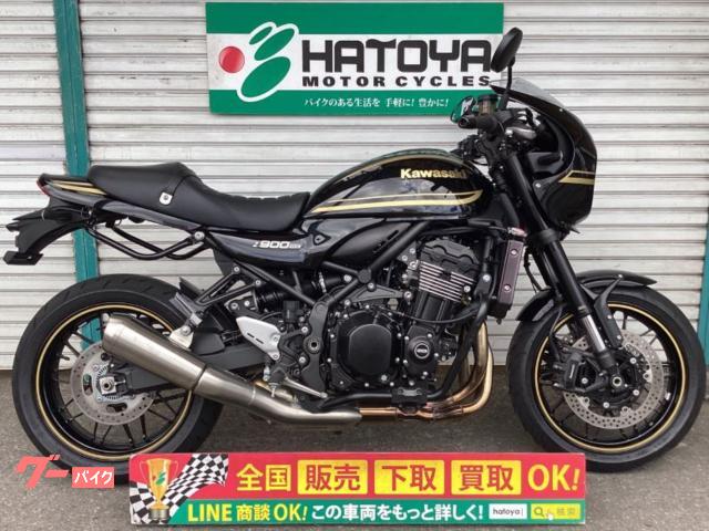 Ｚ９００ＲＳカフェ　メタリックディアブロブラック　エンジガード　Ｇヒーター　ＥＴＣ２．０　ワンオーナー車