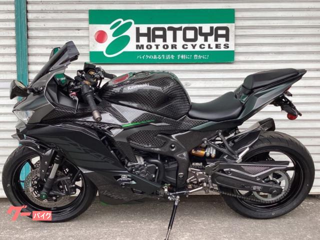 zx4r ヨシムラバックステップ&おまけ フェンダーレス付き