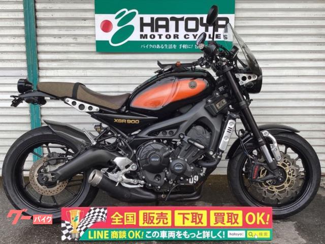 ＸＳＲ９００　限定クラフトビィルド外装　ブレンボキャリパー　ＥＴＣ　スクリーン　カーボンインナーフェンダー　カスタム多数