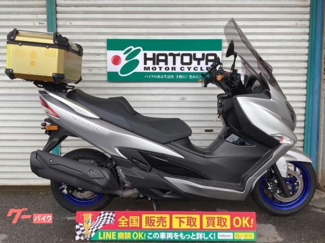 バーグマン４００　前後ドラレコスマートモニター　プーチスクリーン　ＥＴＣ　リヤキャリアＢＯＸ