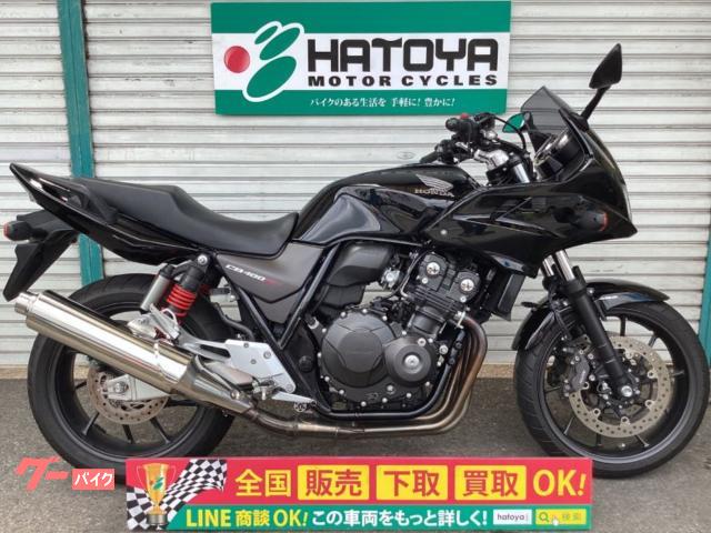 ＣＢ４００Ｓｕｐｅｒ　ボルドール　ＶＴＥＣ　Ｒｅｖｏ　ＥＴＣ　グリップヒーター　ＵＳＢ　セットバックホルダー