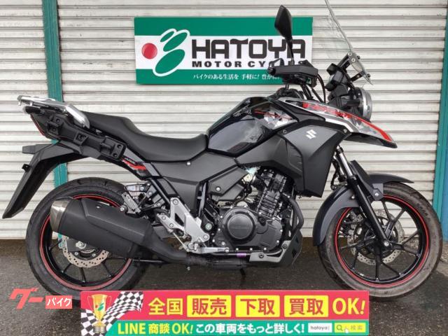 Ｖ−ストローム２５０　ＡＢＳ　ロングシールド