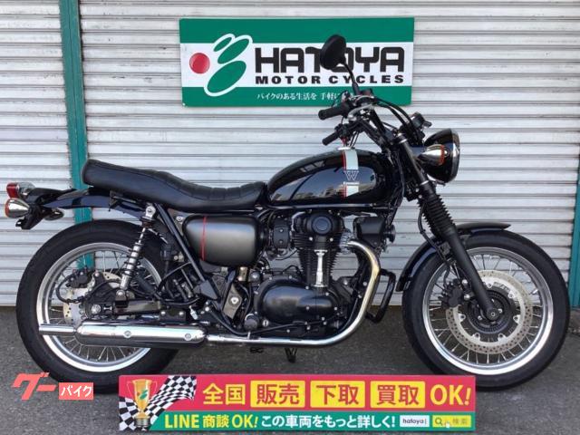 Ｗ８００　ストリート　ＥＴＣ　グリップヒーター　エンジンガード
