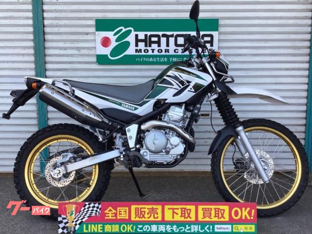 セロー２５０　ファイナルエディション　ツーリングシート　ＤＲＣミラー　スタンドプレート