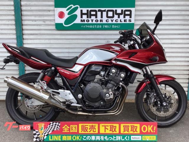 ＣＢ４００Ｓｕｐｅｒ　ボルドール　ＶＴＥＣ　Ｒｅｖｏ　ＥＴＣ　Ｇヒーター　ＵＳＢ　スライダー　フェンダーレス　スモークスクリーン