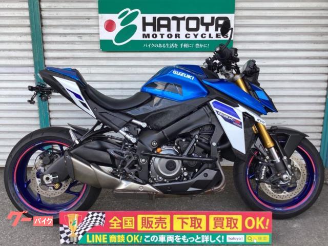 ＧＳＸ−Ｓ１０００　スマートライドモニター　ＥＴＣ　シングルシートカウル　エンジガード