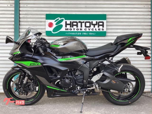 カワサキ Ninja ZX－6R 2024年モデル｜（株）はと