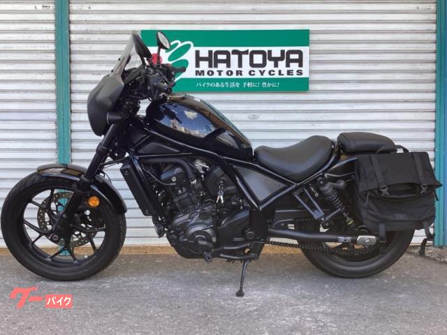 未使用　ホンダレブル1100フロントカウル　純正 未使用 ホンダレブル1100フロントカウル 純正 未使用 ホンダレブル1100