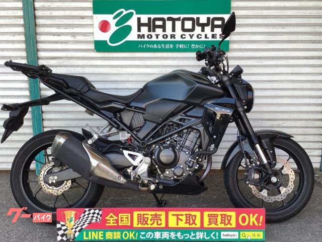 ＣＢ２５０Ｒ　リヤキャリア装備　最終モデル