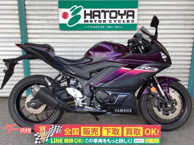 ＹＺＦ−Ｒ３　マルチバー　ＵＳＢ電源装備