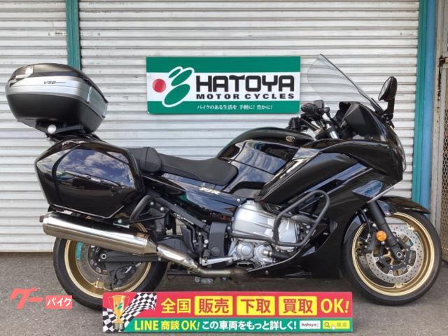ＦＪＲ１３００Ａ　　２０周年アニバーサリーモデル　純正サイドパニア　ＴＯＰＢＯＸ　エンジンガード