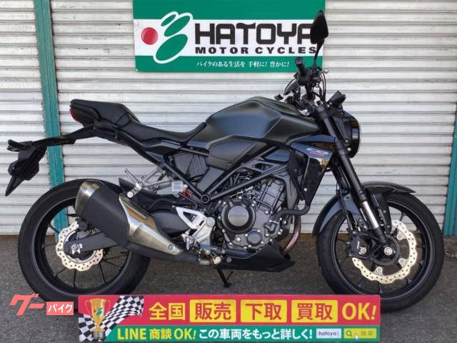 ＣＢ２５０Ｒ　最終モデル　カエディアスマホホルダー　ワンオーナー車
