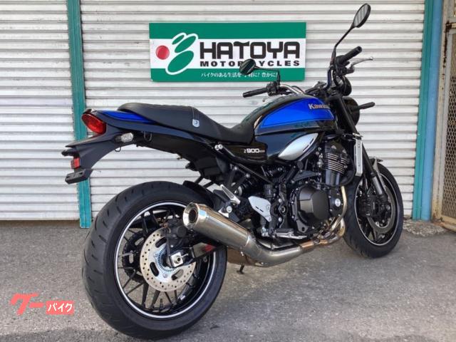 Z900RS タンク メタリックディアブロブラック×ブルーボール2024モデル