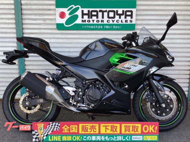 Ｎｉｎｊａ　２５０　２０２４年モデル