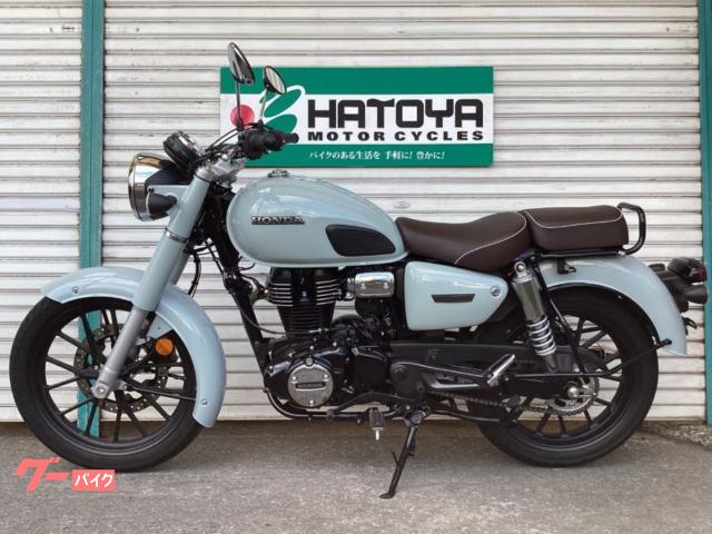 ホンダ GB350C プコブルー 2024年モデル｜（株）はとや 草加