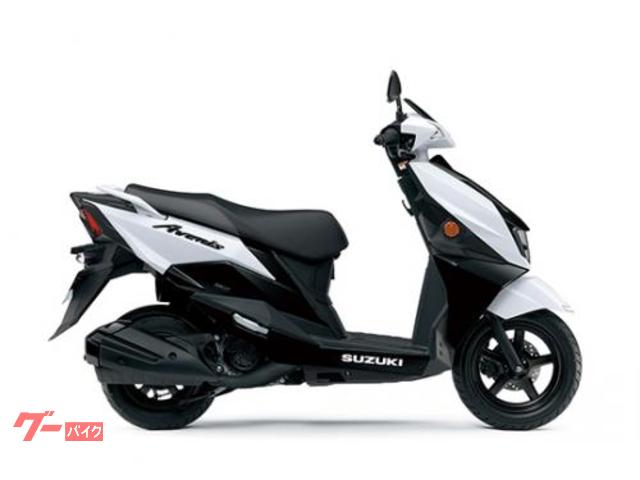 アヴェニス１２５　２０２６年モデル