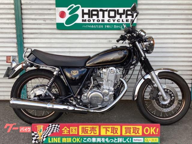 ＳＲ４００　ファイナルエディションリミテッド　ＥＴＣ　ＵＳＢ電源装備