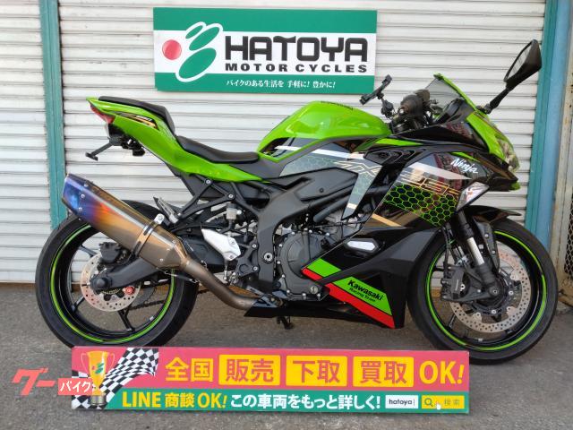 Ｎｉｎｊａ　ＺＸ−２５Ｒ　ＳＥ　ＫＲＴ　トリックスターサイレンサー　ＥＴＣ２．０　フェンダーレス　マルチバーＵＳＢ電源装備
