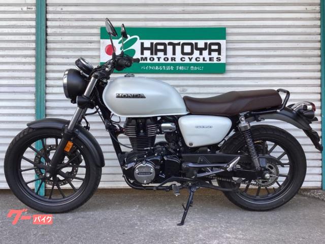 HONDA GB350 タンク 凹み有り マットパールグレアホワイト ホンダ GB350 USB電源 マットパールグレアホワイト 2023年